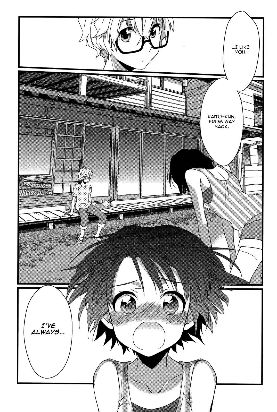 Page 4 Chapter 10 Ano Natsu de Matteru