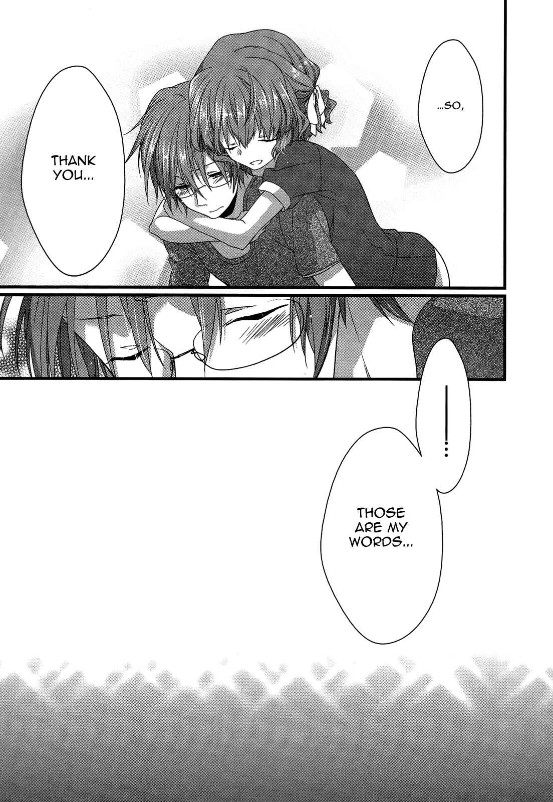 Page 40 Chapter 10 Ano Natsu de Matteru