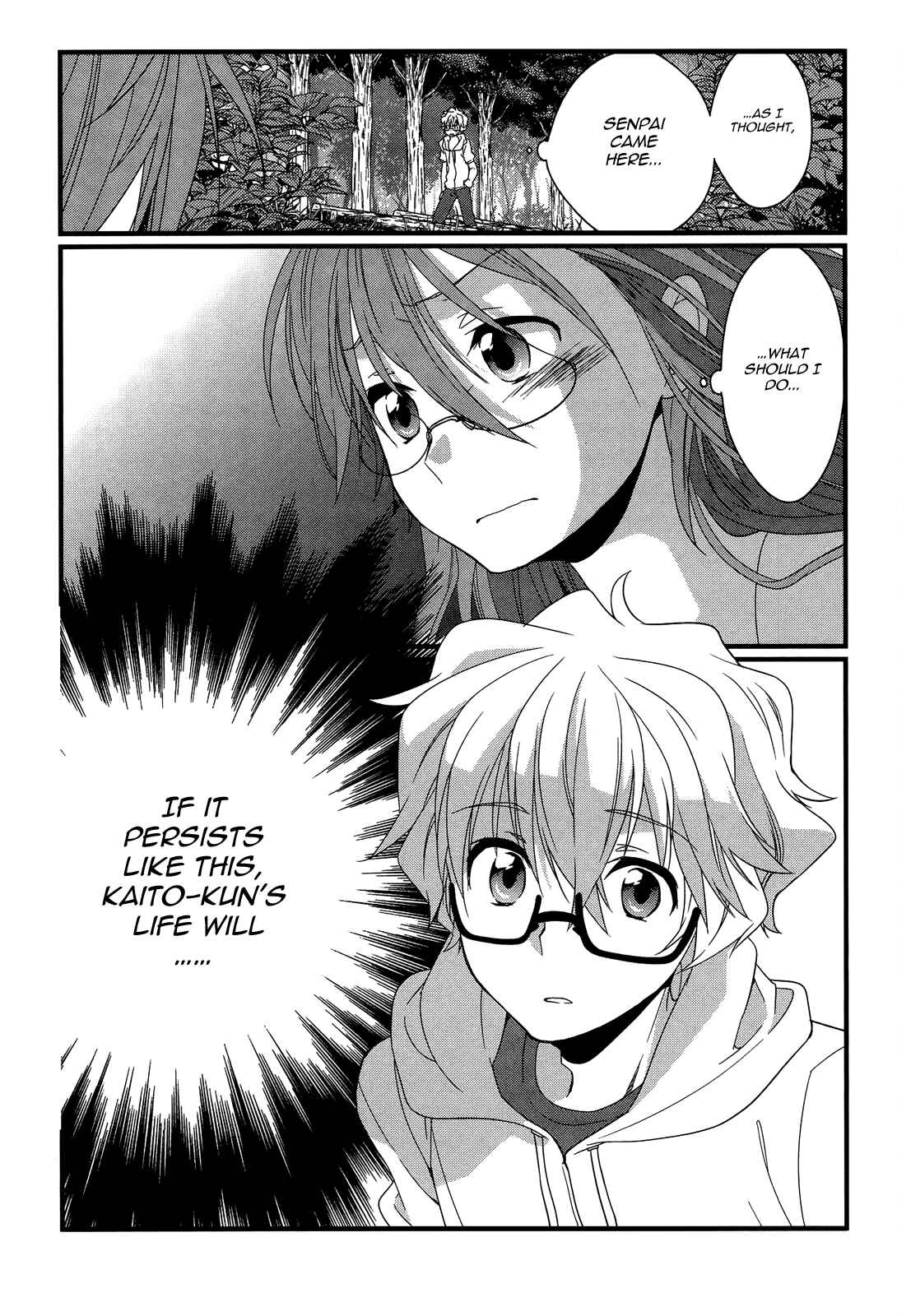 Page 43 Chapter 10 Ano Natsu de Matteru