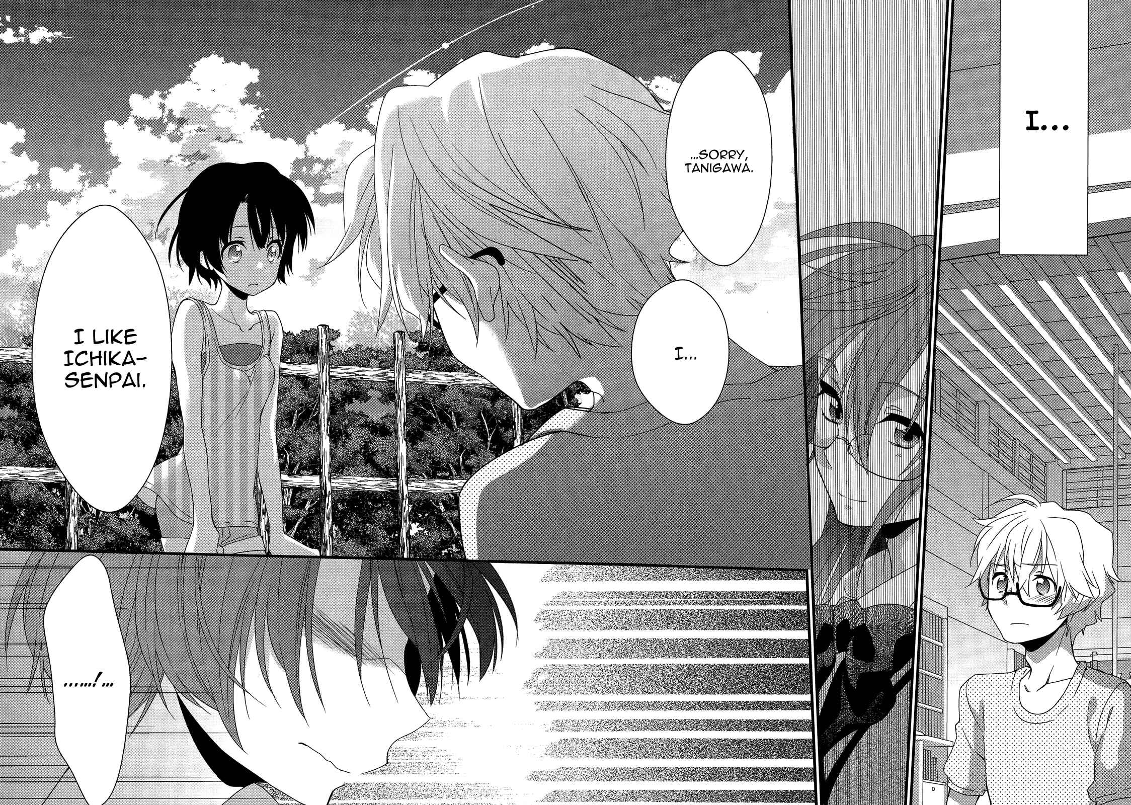 Page 6 Chapter 10 Ano Natsu de Matteru