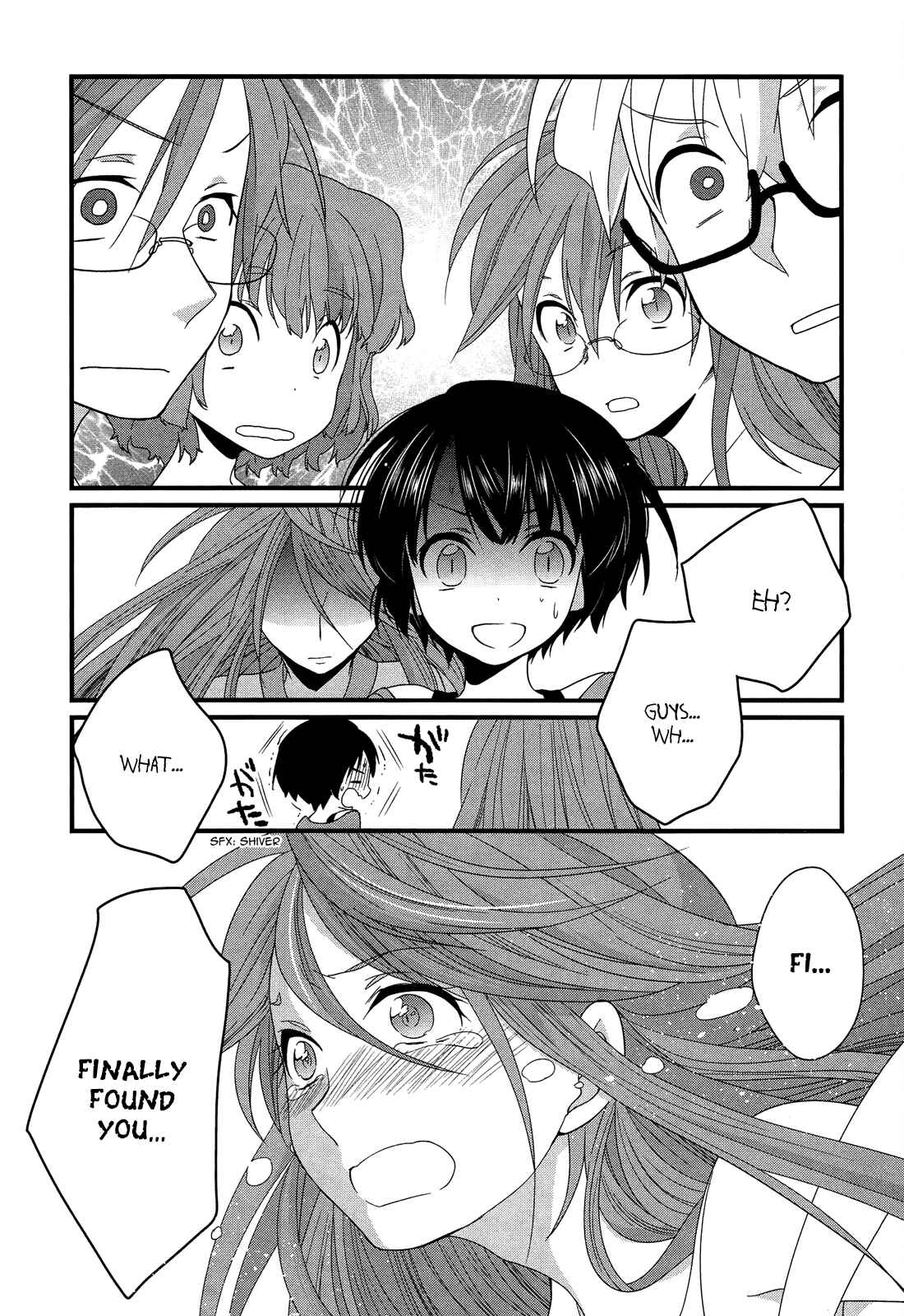 Page 10 Chapter 9 Ano Natsu de Matteru