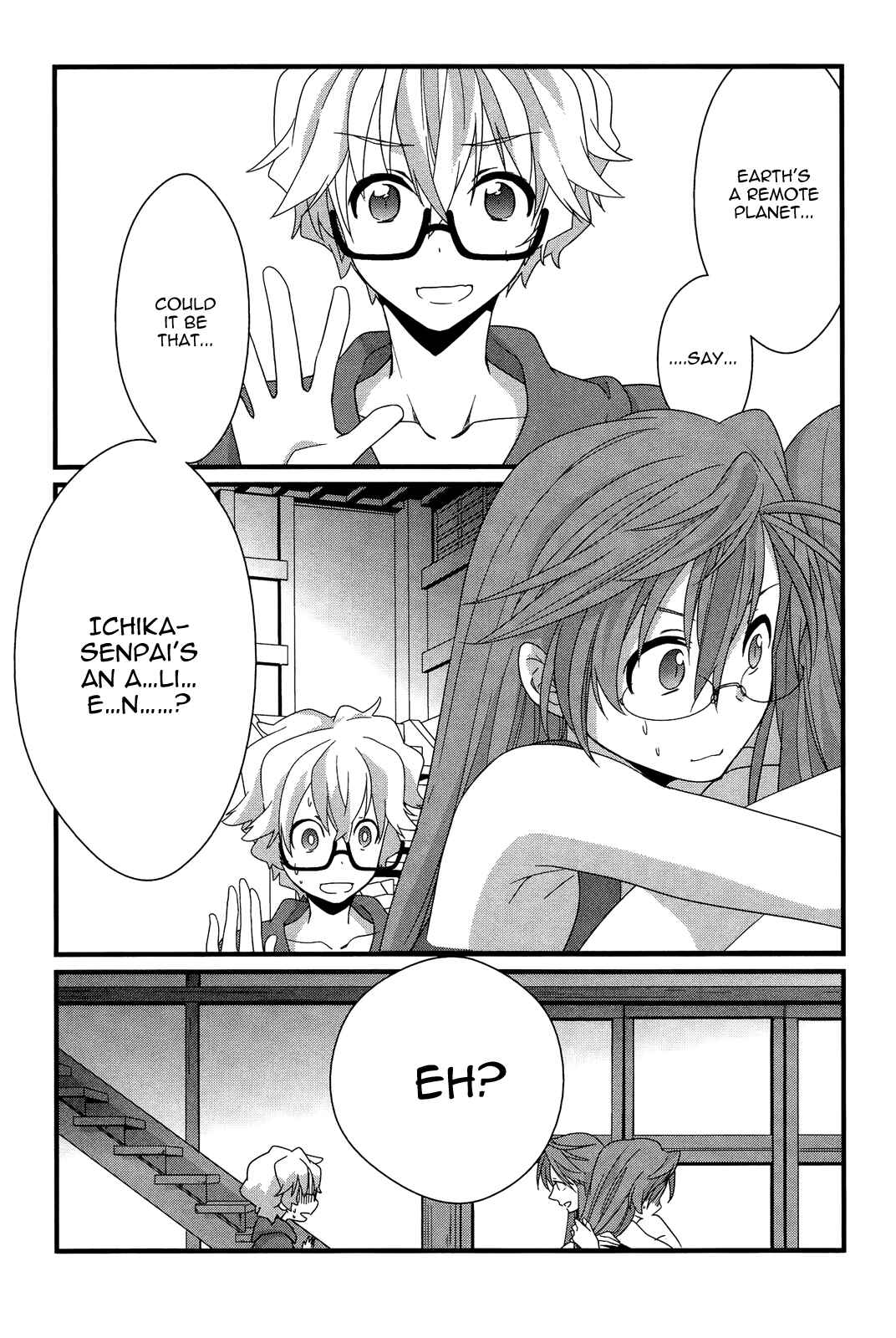 Page 16 Chapter 9 Ano Natsu de Matteru