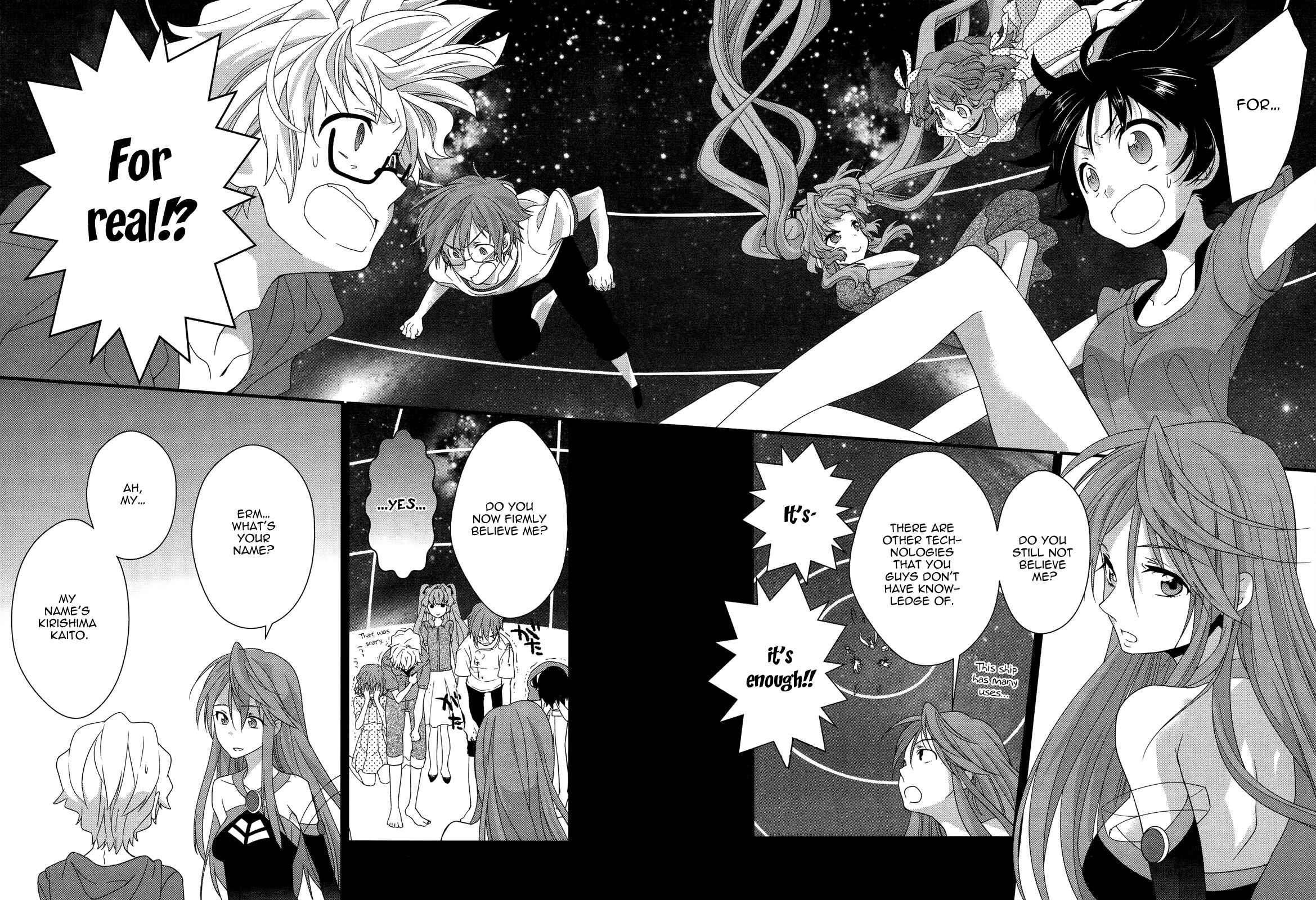 Page 20 Chapter 9 Ano Natsu de Matteru
