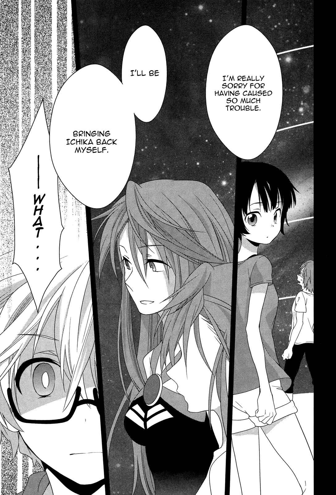 Page 22 Chapter 9 Ano Natsu de Matteru