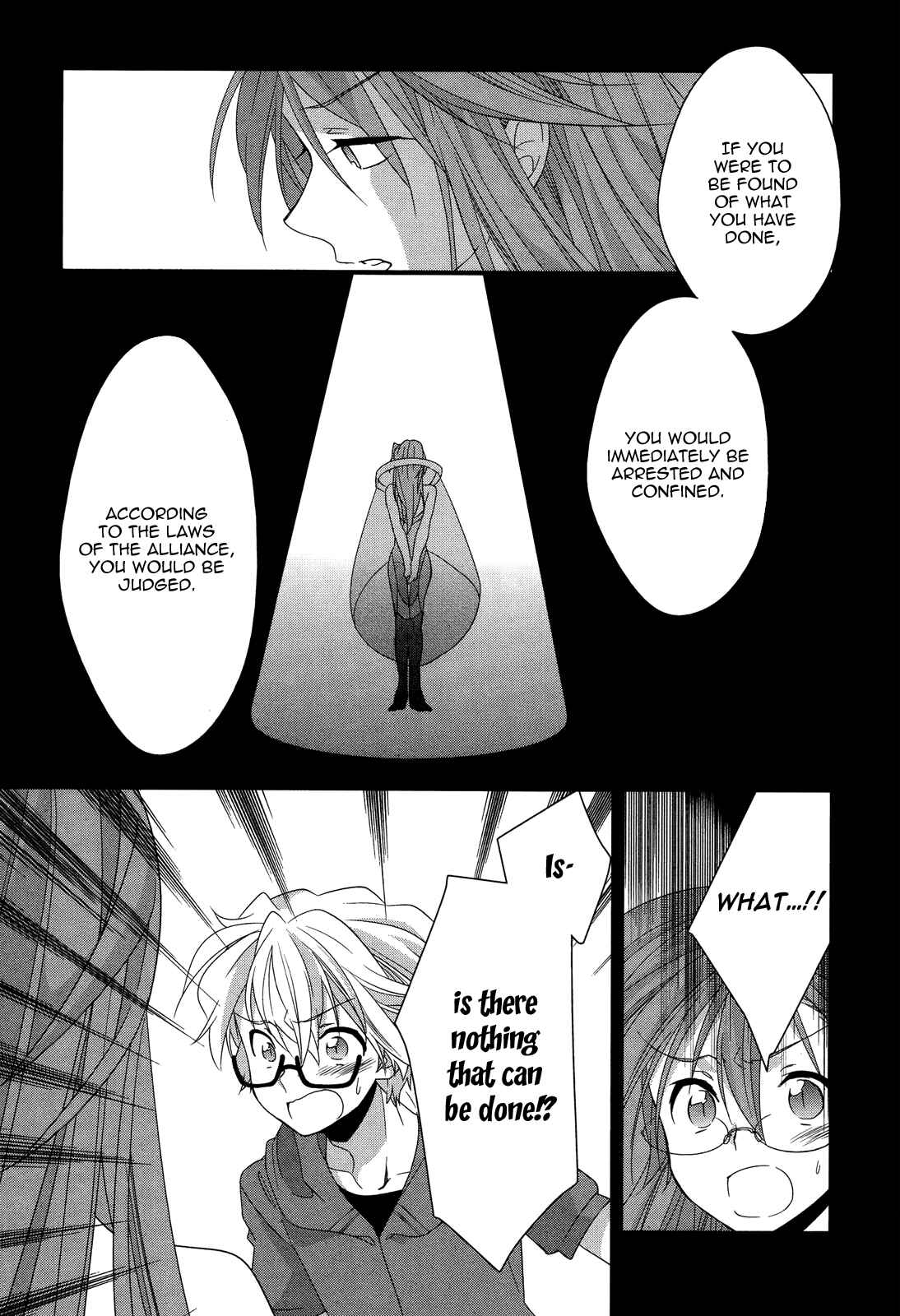 Page 24 Chapter 9 Ano Natsu de Matteru