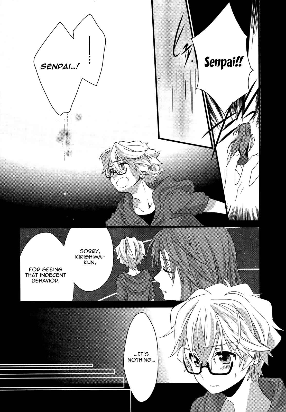 Page 28 Chapter 9 Ano Natsu de Matteru