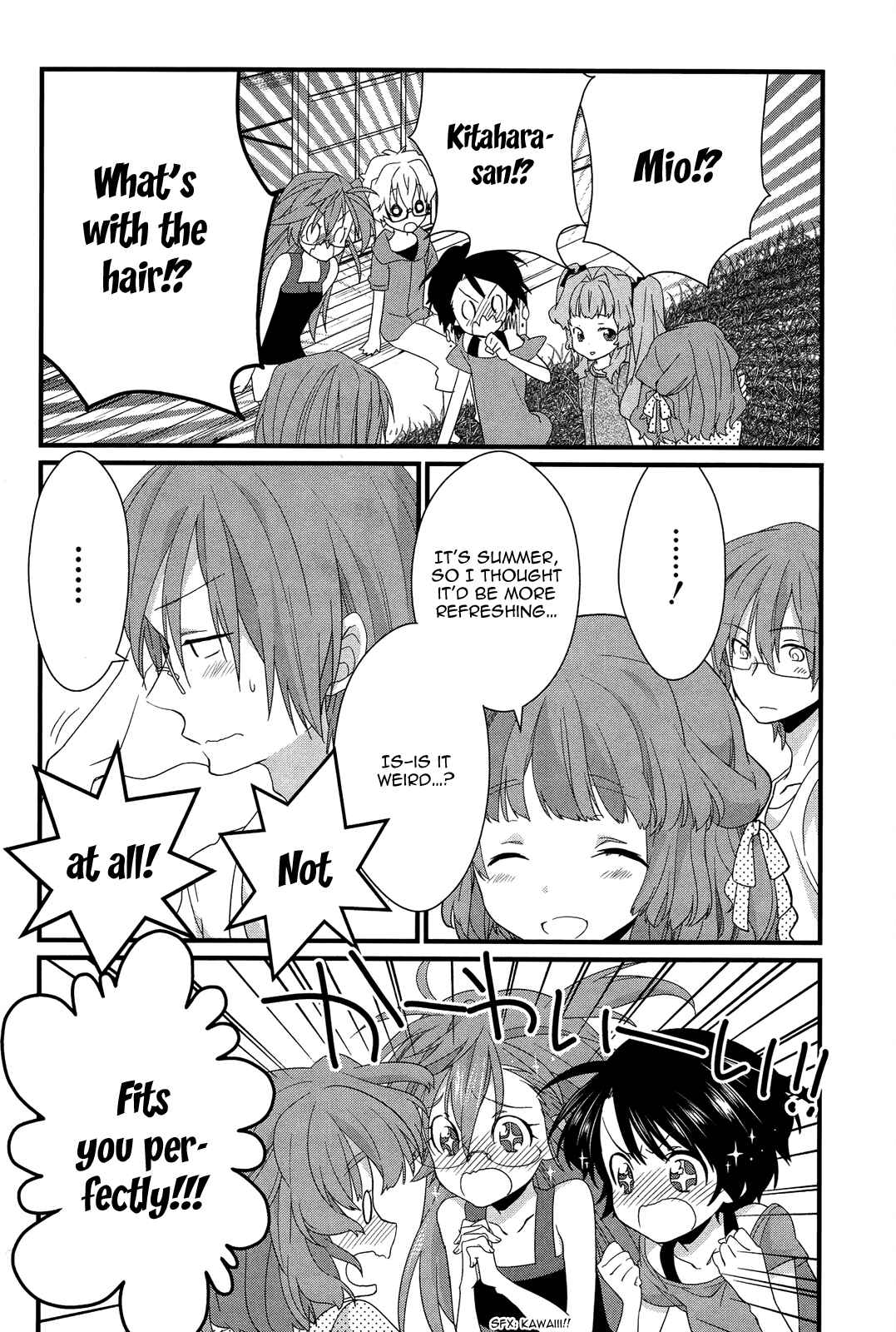 Page 3 Chapter 9 Ano Natsu de Matteru