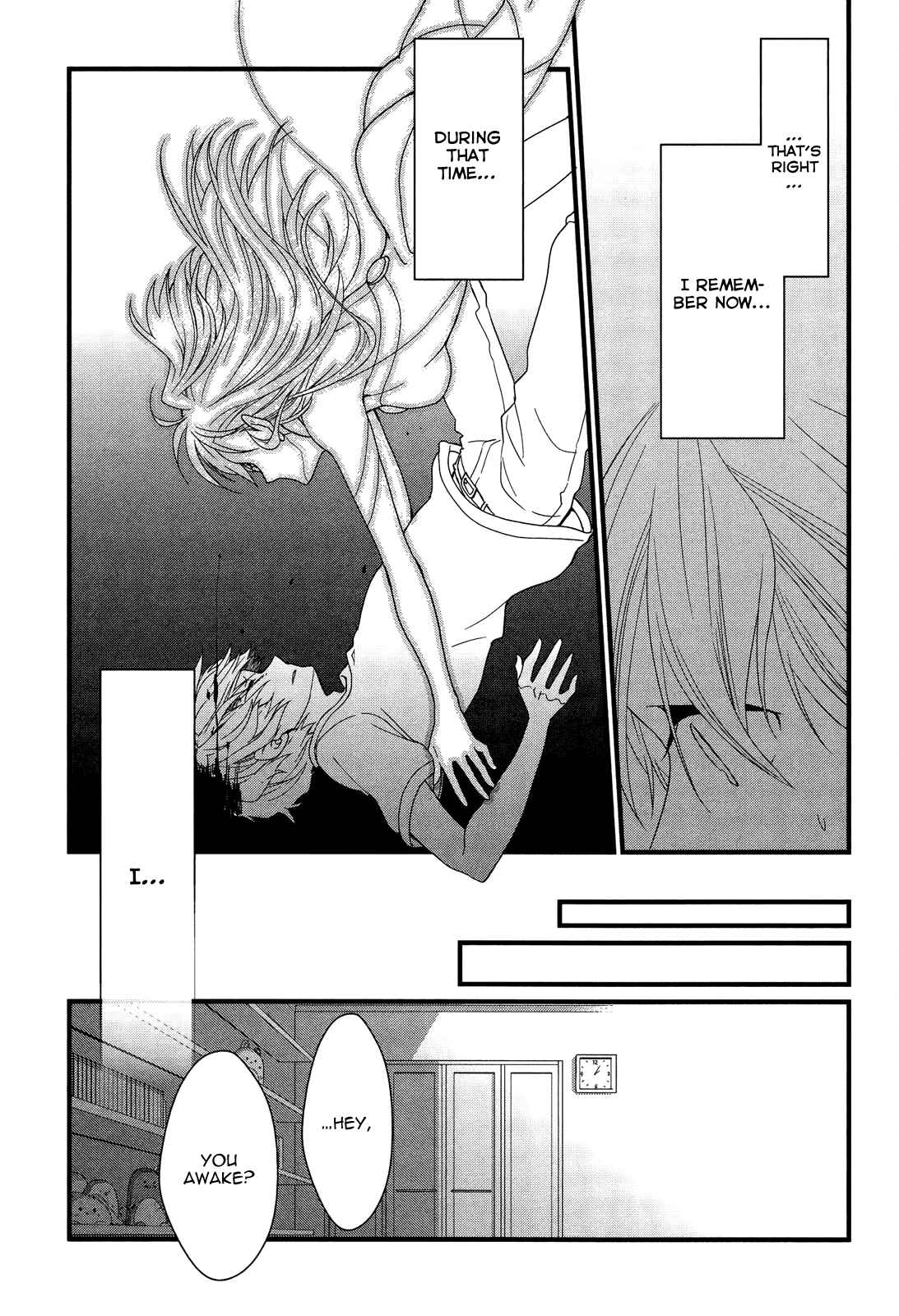 Page 33 Chapter 9 Ano Natsu de Matteru