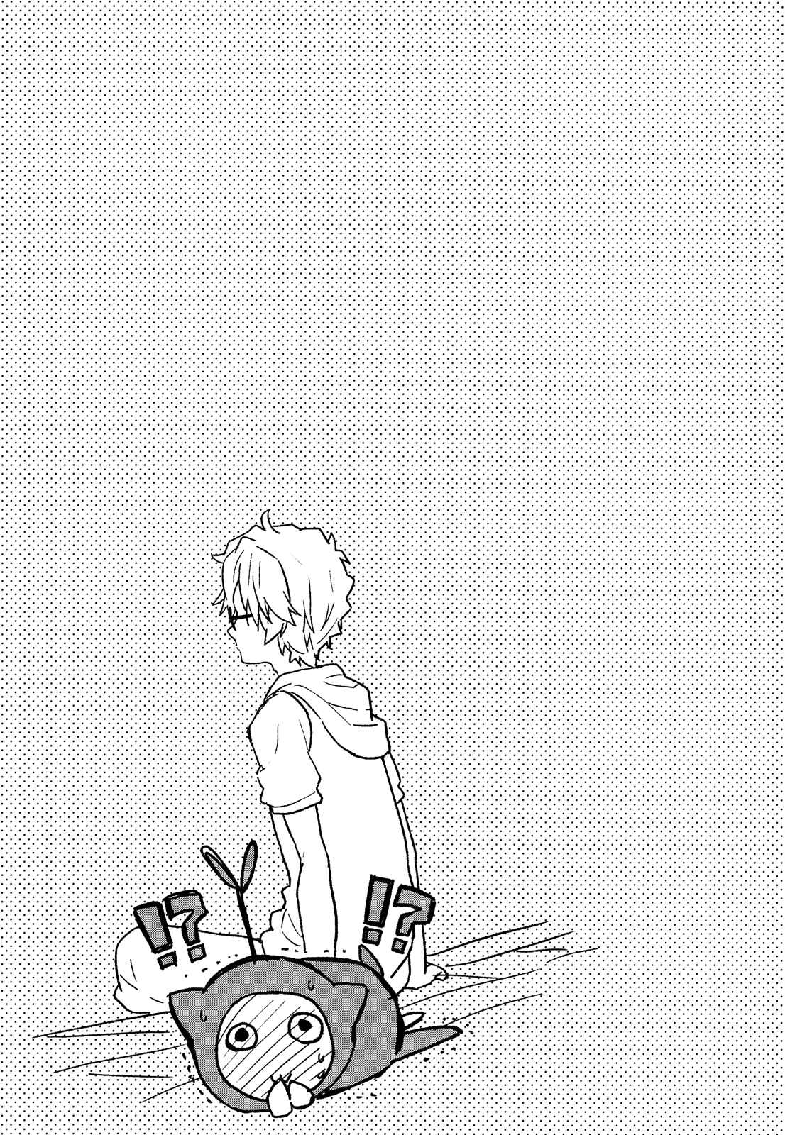 Page 42 Chapter 9 Ano Natsu de Matteru