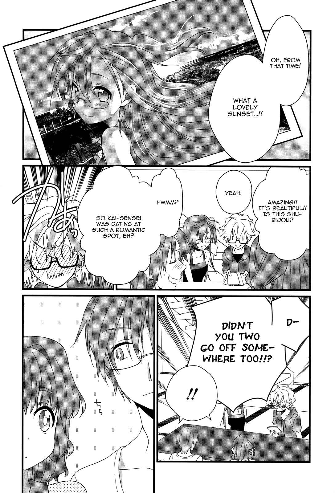 Page 7 Chapter 9 Ano Natsu de Matteru