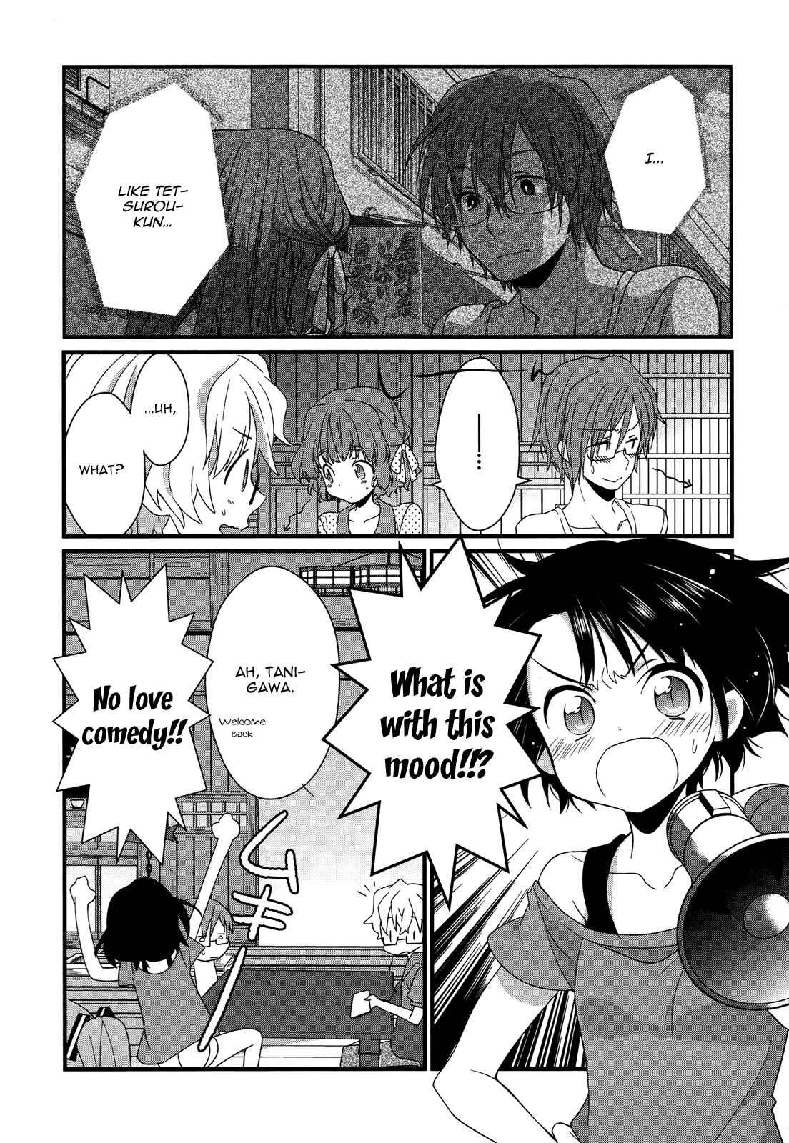 Page 8 Chapter 9 Ano Natsu de Matteru