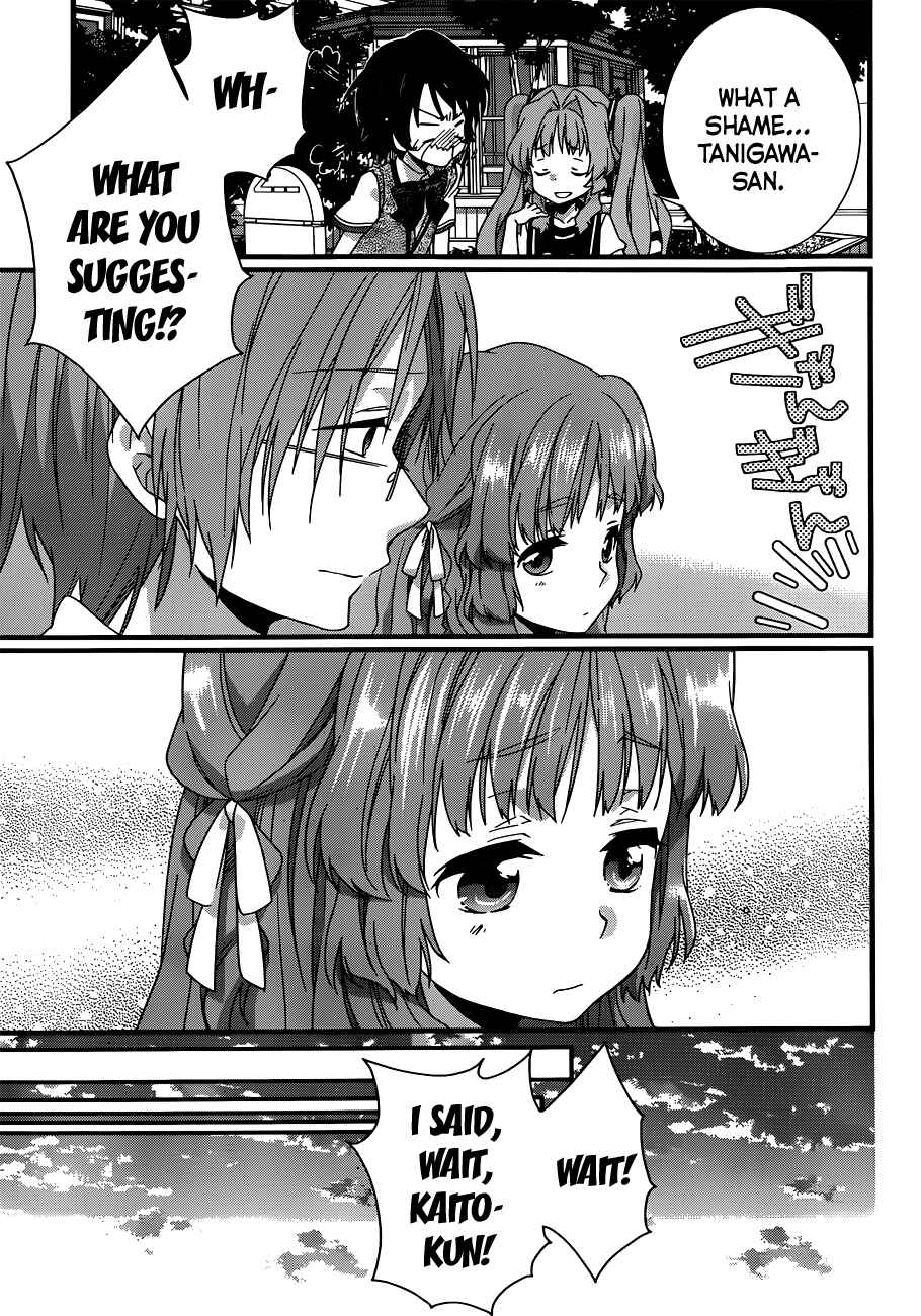 Page 12 Chapter 4 Ano Natsu de Matteru