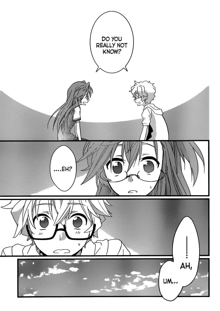 Page 18 Chapter 4 Ano Natsu de Matteru