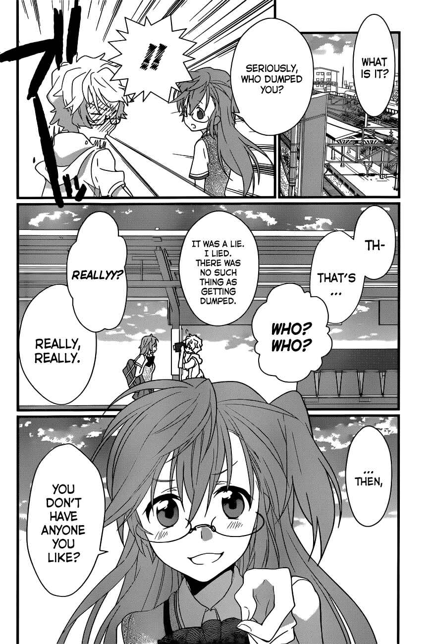 Page 21 Chapter 4 Ano Natsu de Matteru