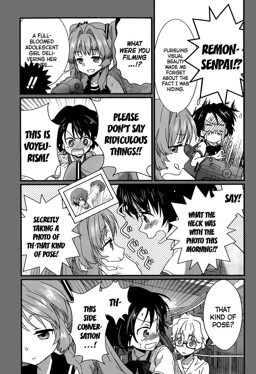 Page 4 Chapter 4 Ano Natsu de Matteru