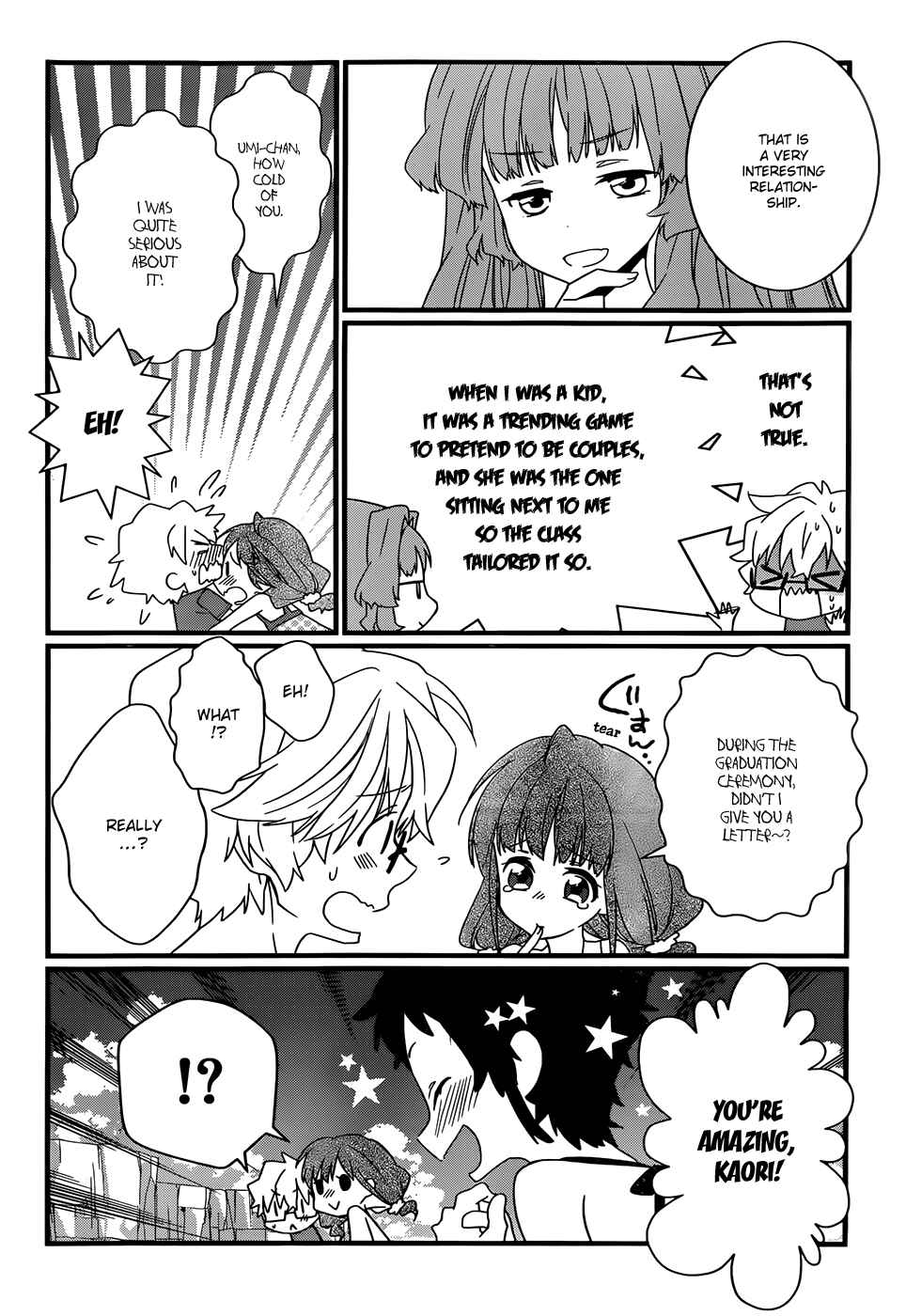 Page 25 Chapter 7 Ano Natsu de Matteru