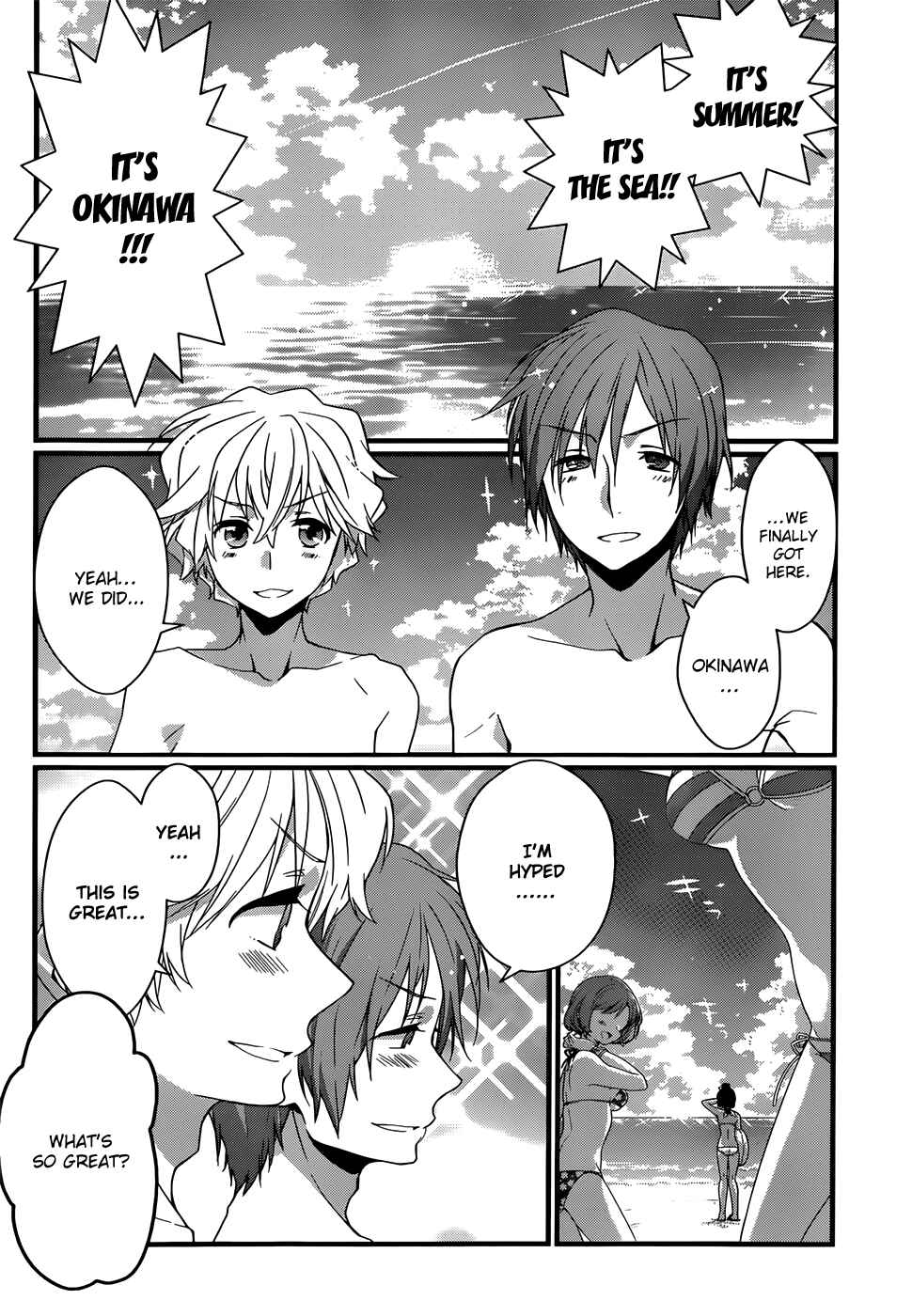 Page 3 Chapter 7 Ano Natsu de Matteru