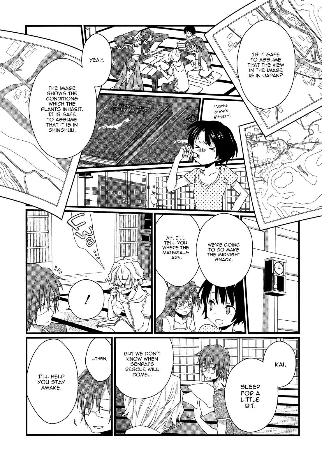 Page 12 Chapter 11 Ano Natsu de Matteru