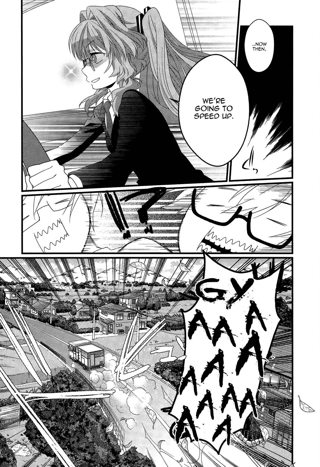Page 20 Chapter 11 Ano Natsu de Matteru