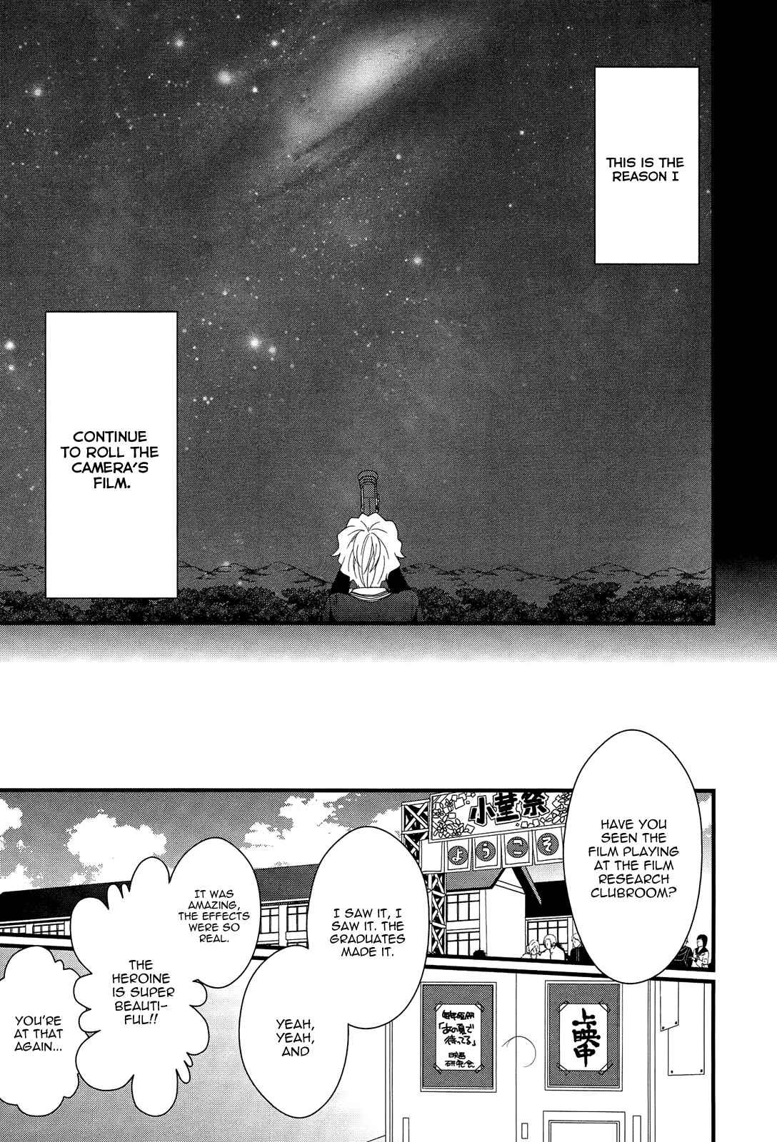 Page 36 Chapter 11 Ano Natsu de Matteru