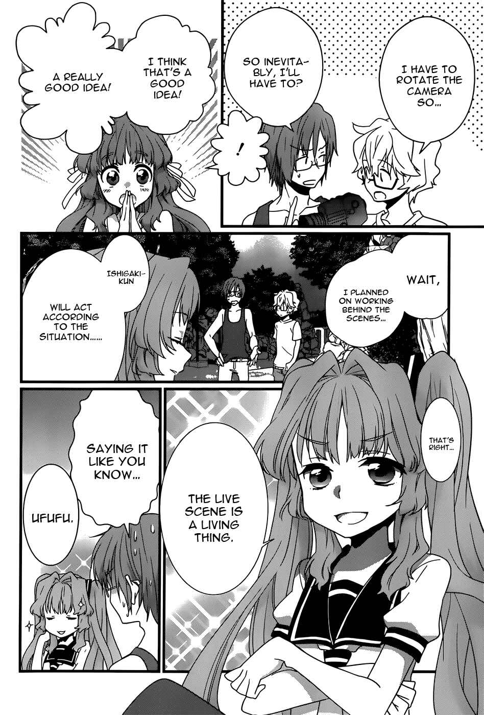 Page 11 Chapter 6 Ano Natsu de Matteru