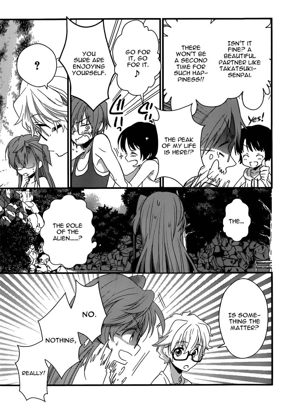 Page 12 Chapter 6 Ano Natsu de Matteru