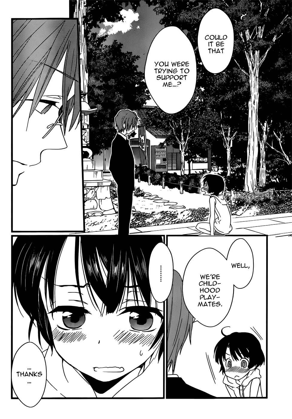 Page 21 Chapter 6 Ano Natsu de Matteru