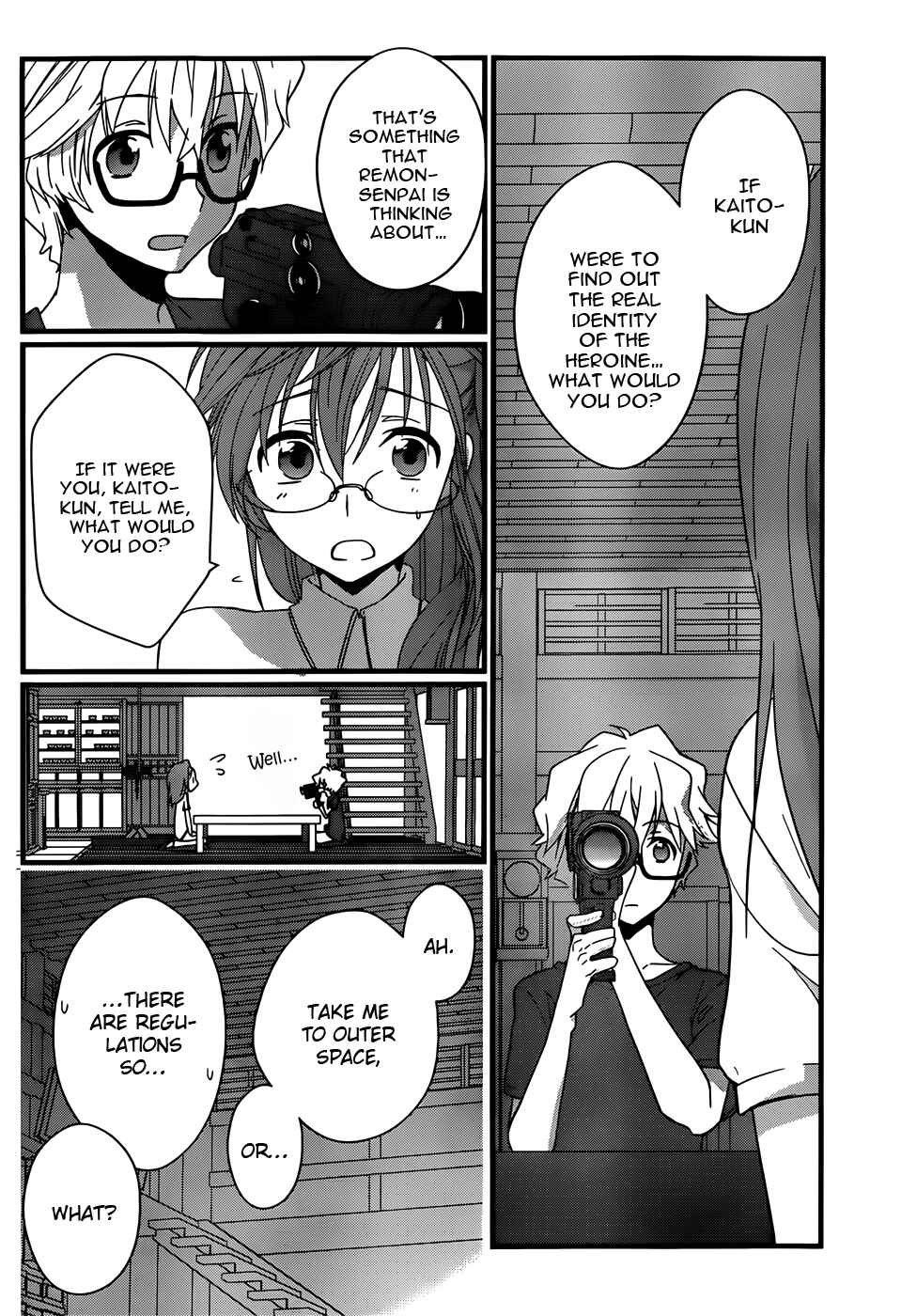 Page 25 Chapter 6 Ano Natsu de Matteru