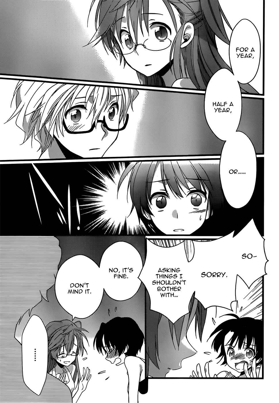 Page 36 Chapter 6 Ano Natsu de Matteru