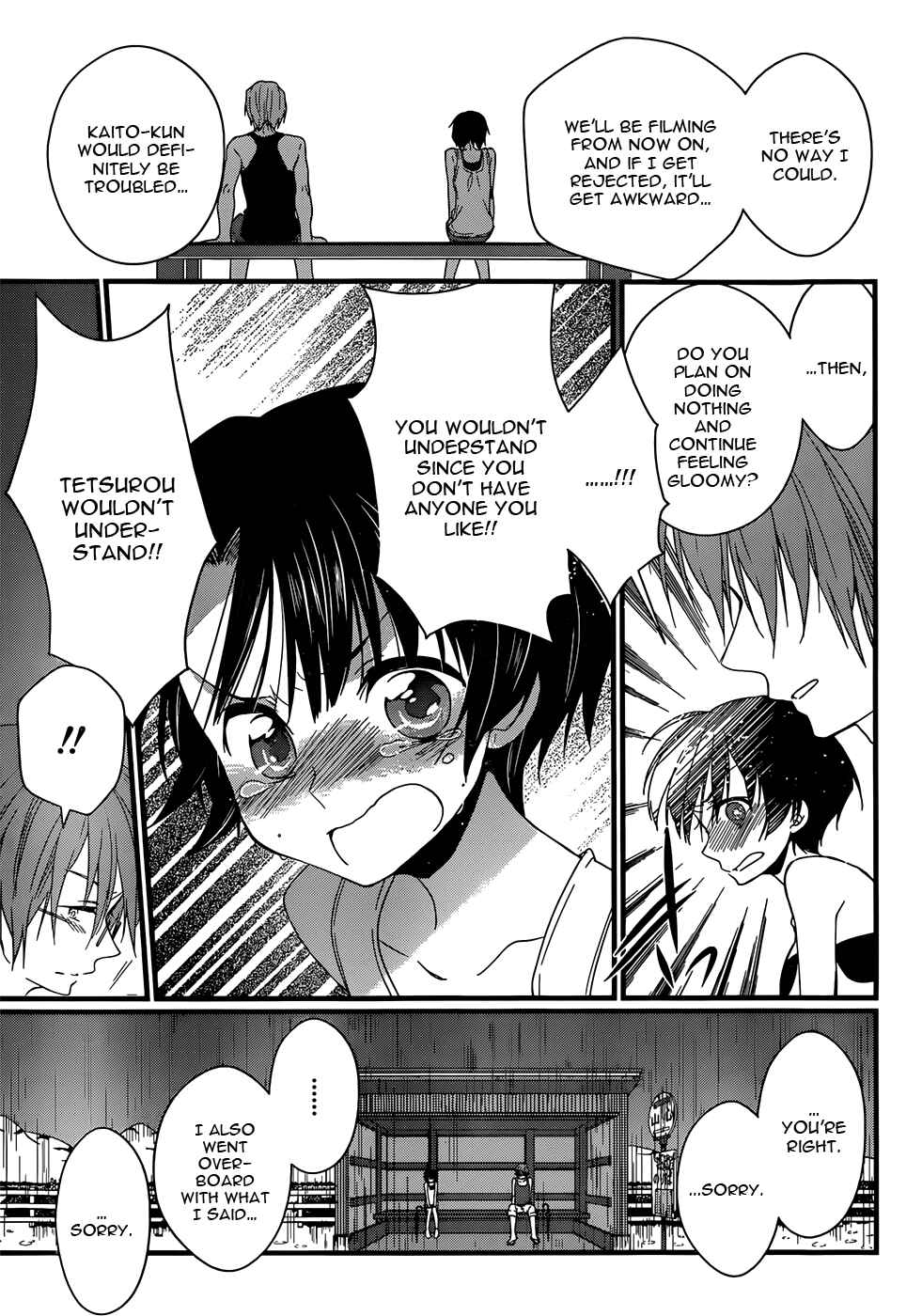 Page 40 Chapter 6 Ano Natsu de Matteru