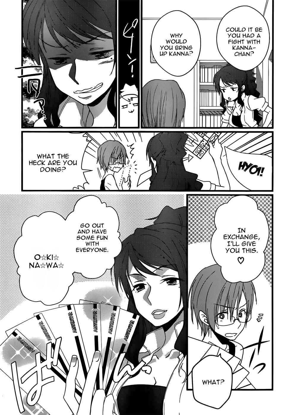 Page 42 Chapter 6 Ano Natsu de Matteru
