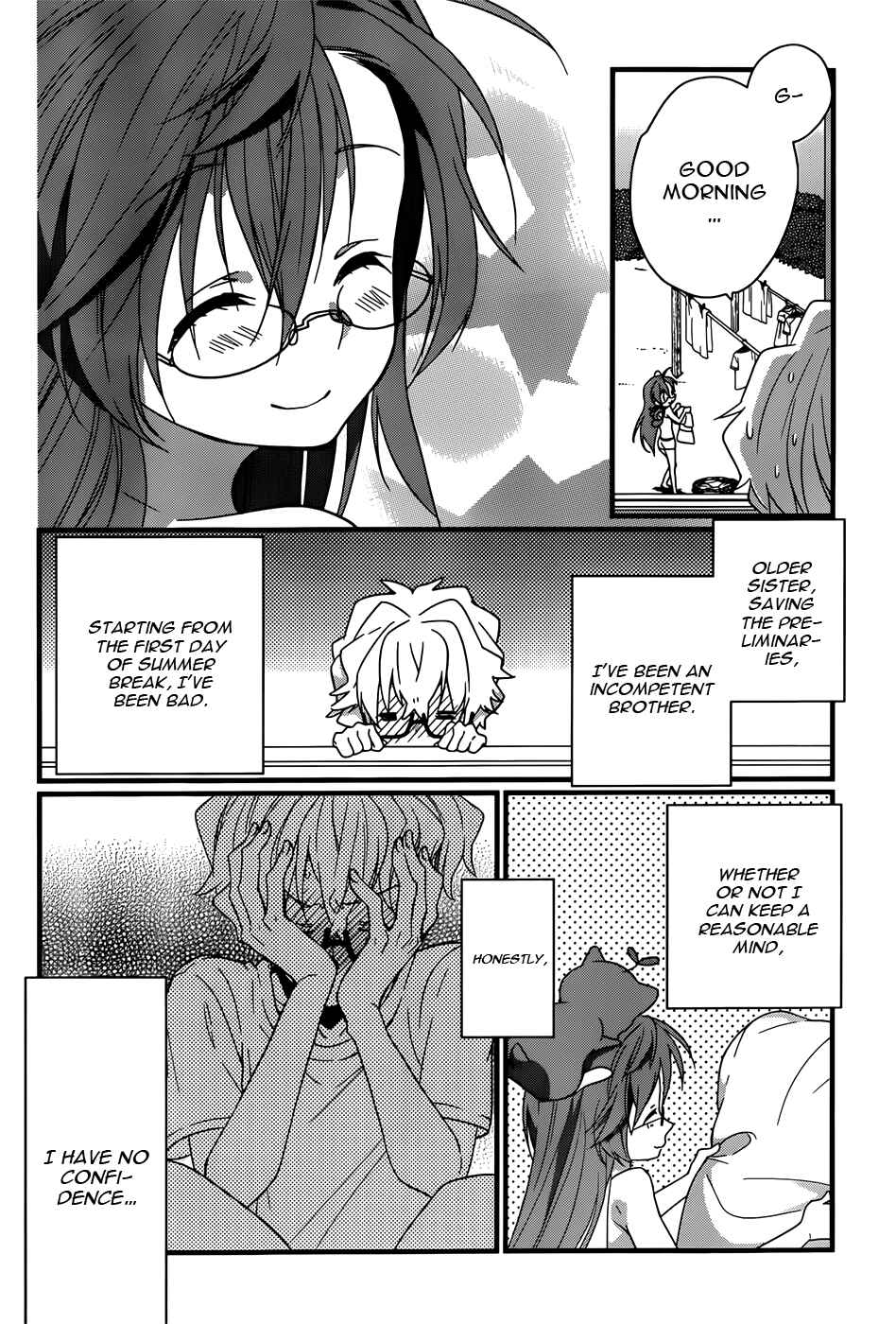 Page 5 Chapter 6 Ano Natsu de Matteru