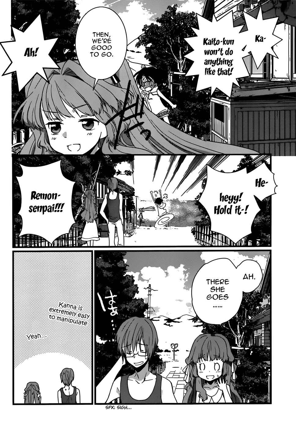 Page 7 Chapter 6 Ano Natsu de Matteru