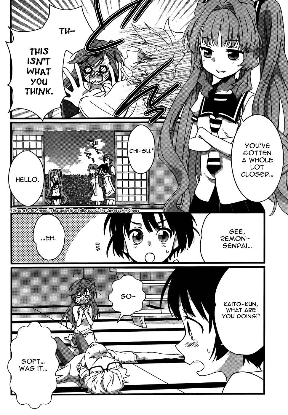 Page 9 Chapter 6 Ano Natsu de Matteru