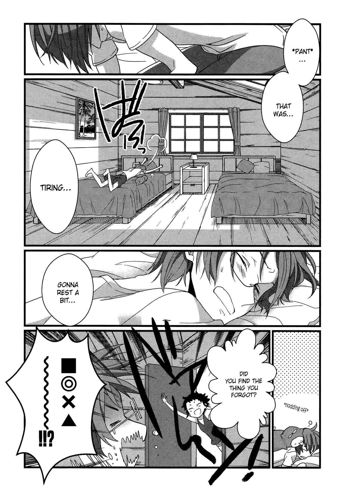 Page 11 Chapter 8 Ano Natsu de Matteru