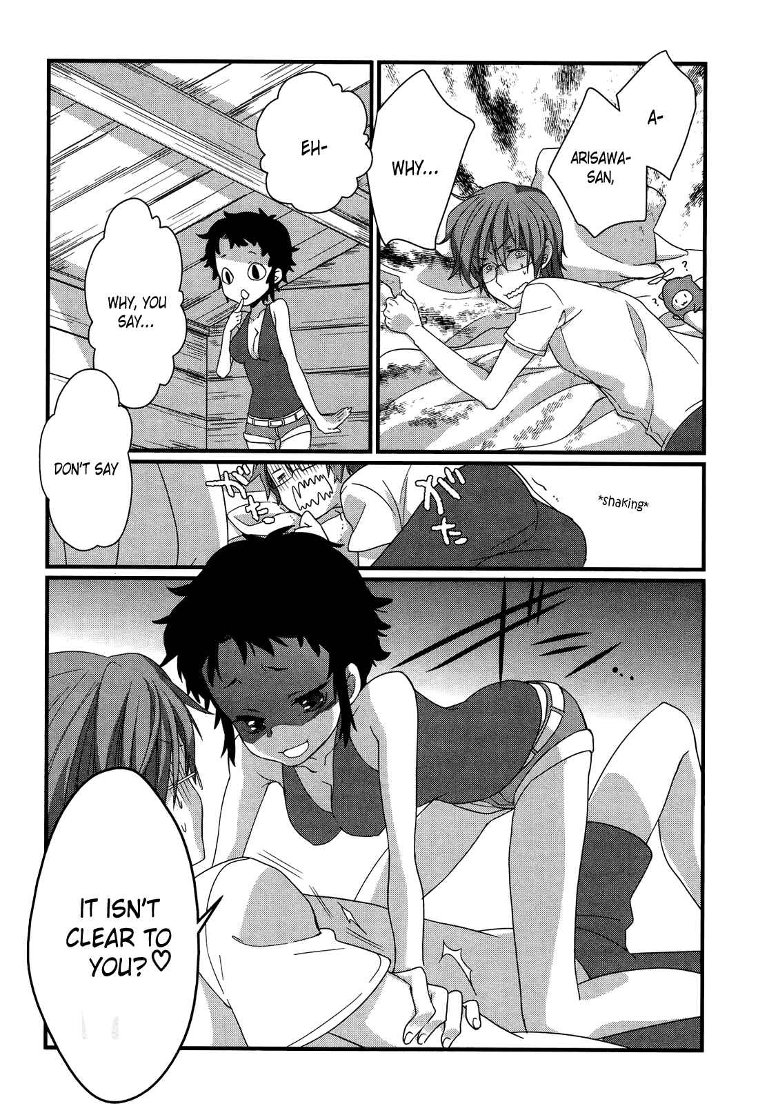 Page 12 Chapter 8 Ano Natsu de Matteru