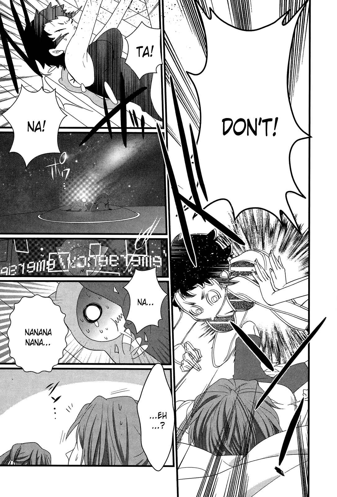 Page 14 Chapter 8 Ano Natsu de Matteru