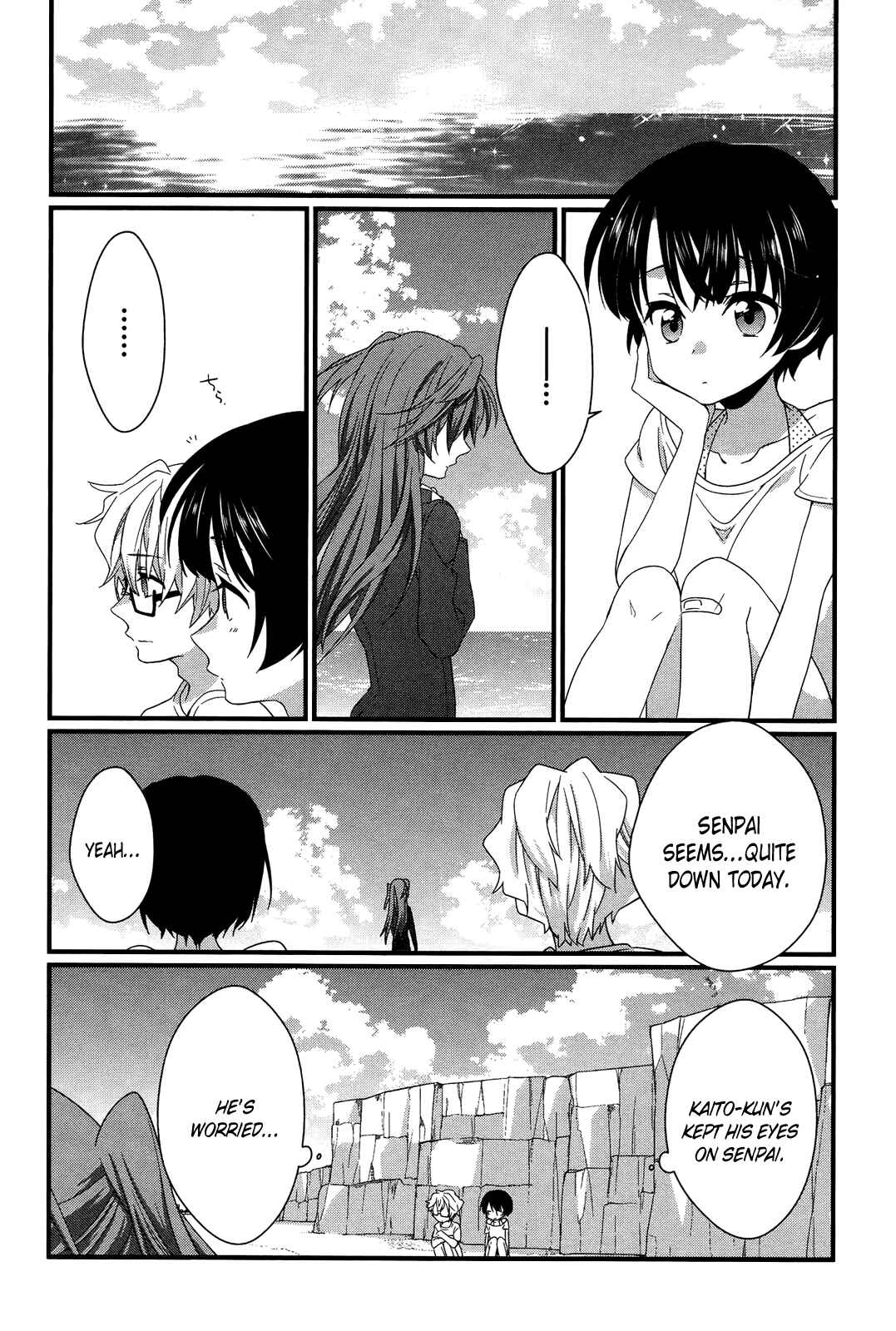 Page 16 Chapter 8 Ano Natsu de Matteru