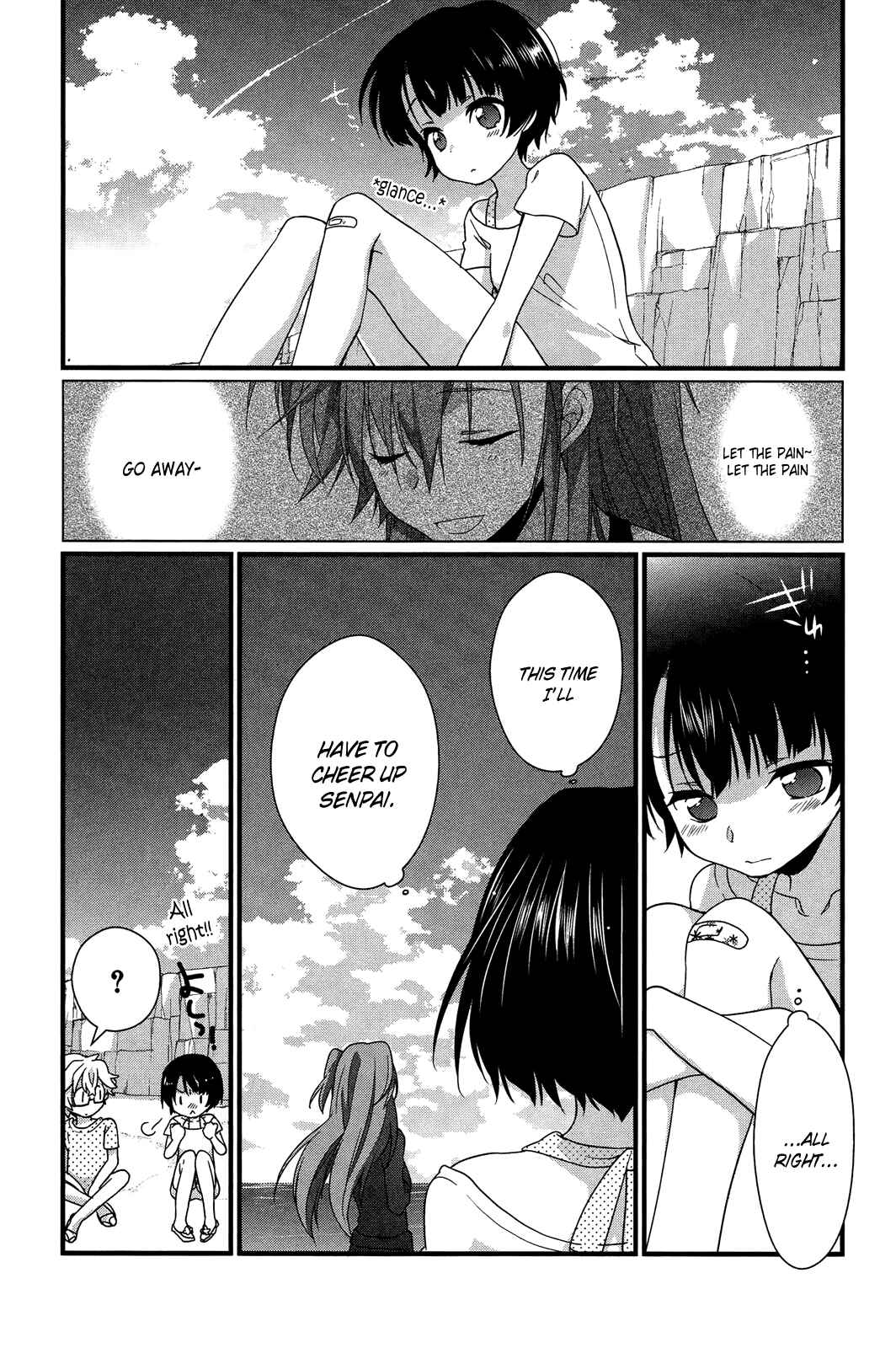 Page 17 Chapter 8 Ano Natsu de Matteru