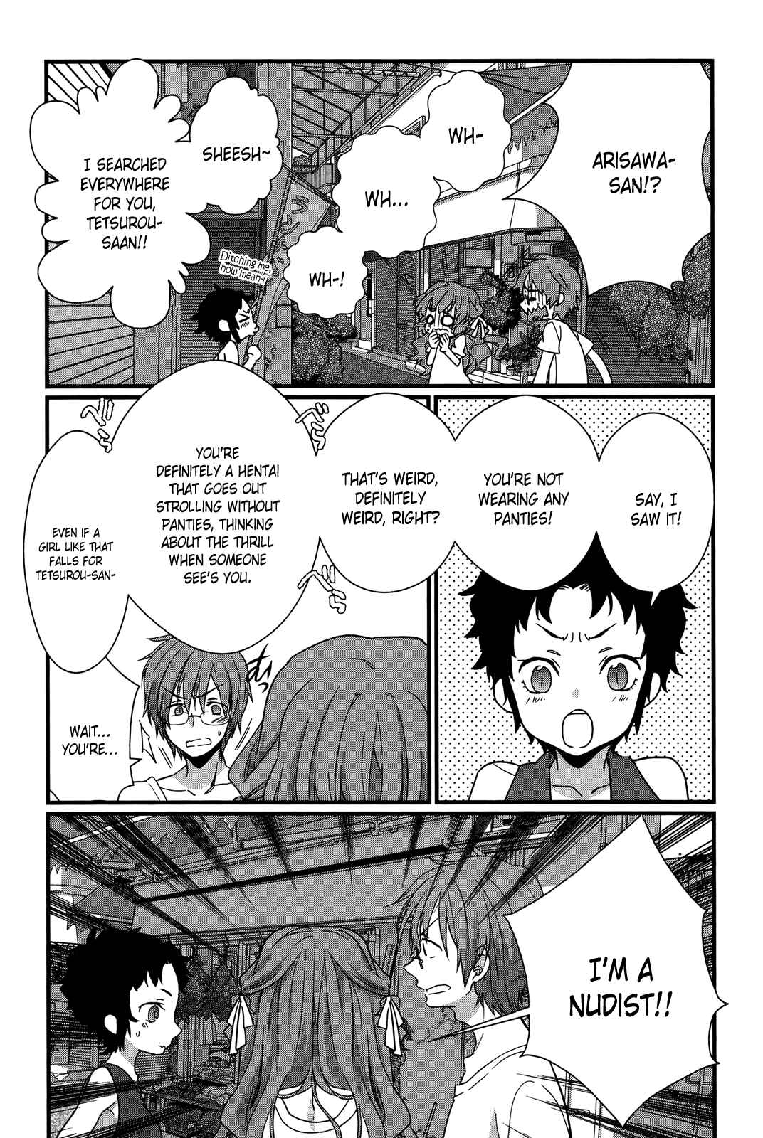 Page 23 Chapter 8 Ano Natsu de Matteru