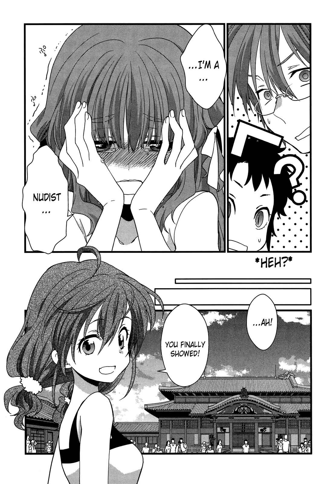 Page 24 Chapter 8 Ano Natsu de Matteru