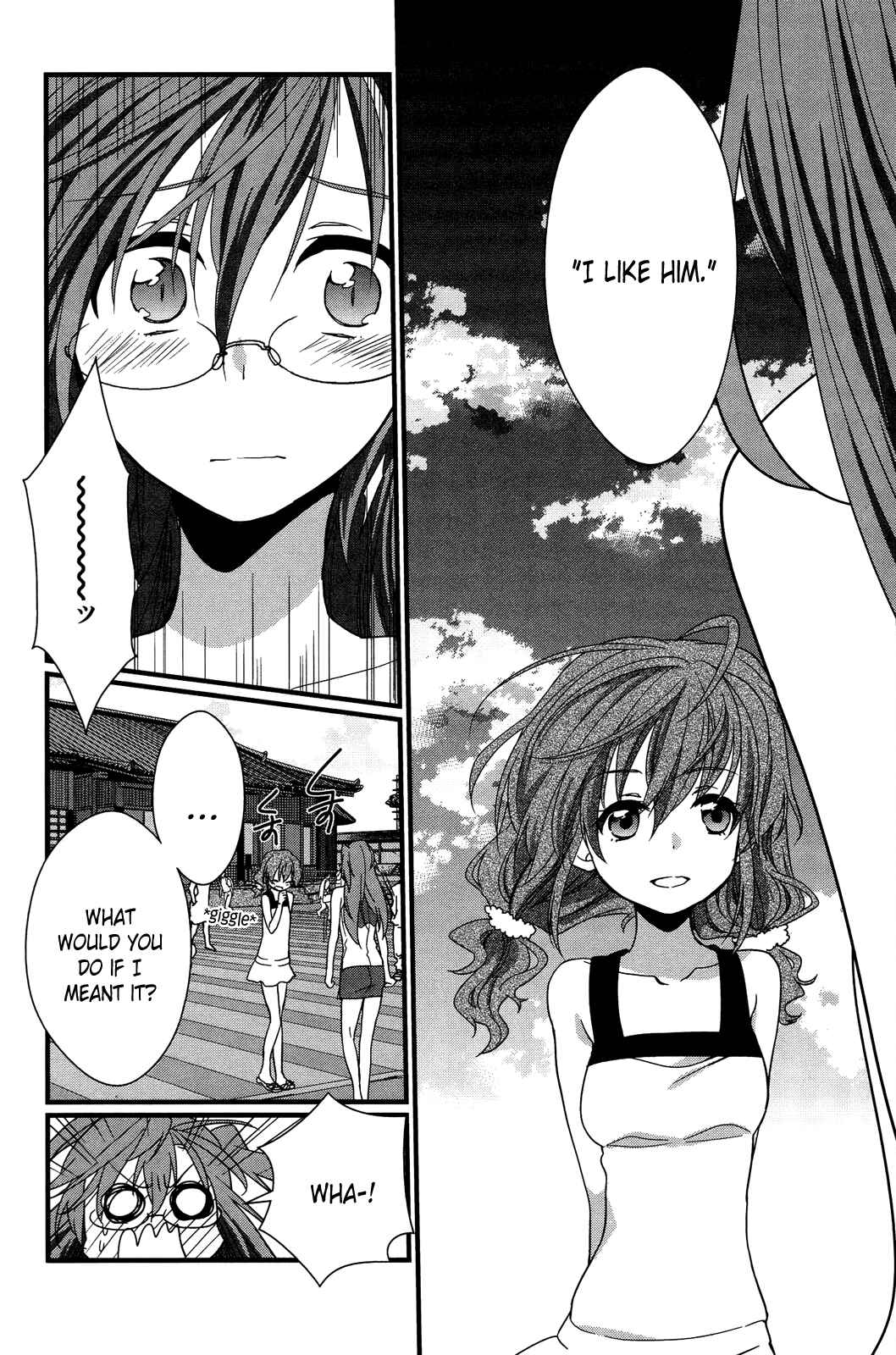Page 27 Chapter 8 Ano Natsu de Matteru