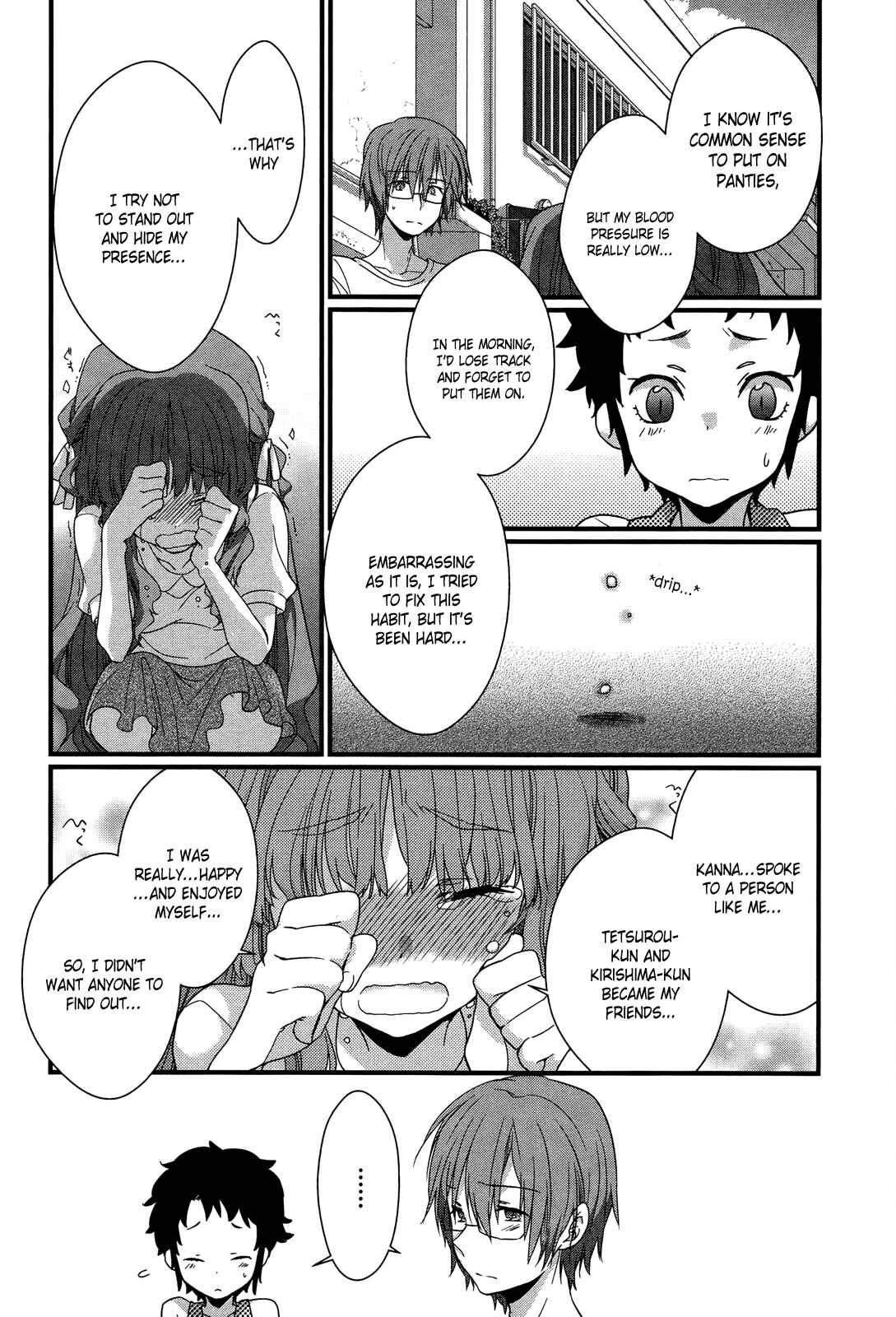 Page 32 Chapter 8 Ano Natsu de Matteru