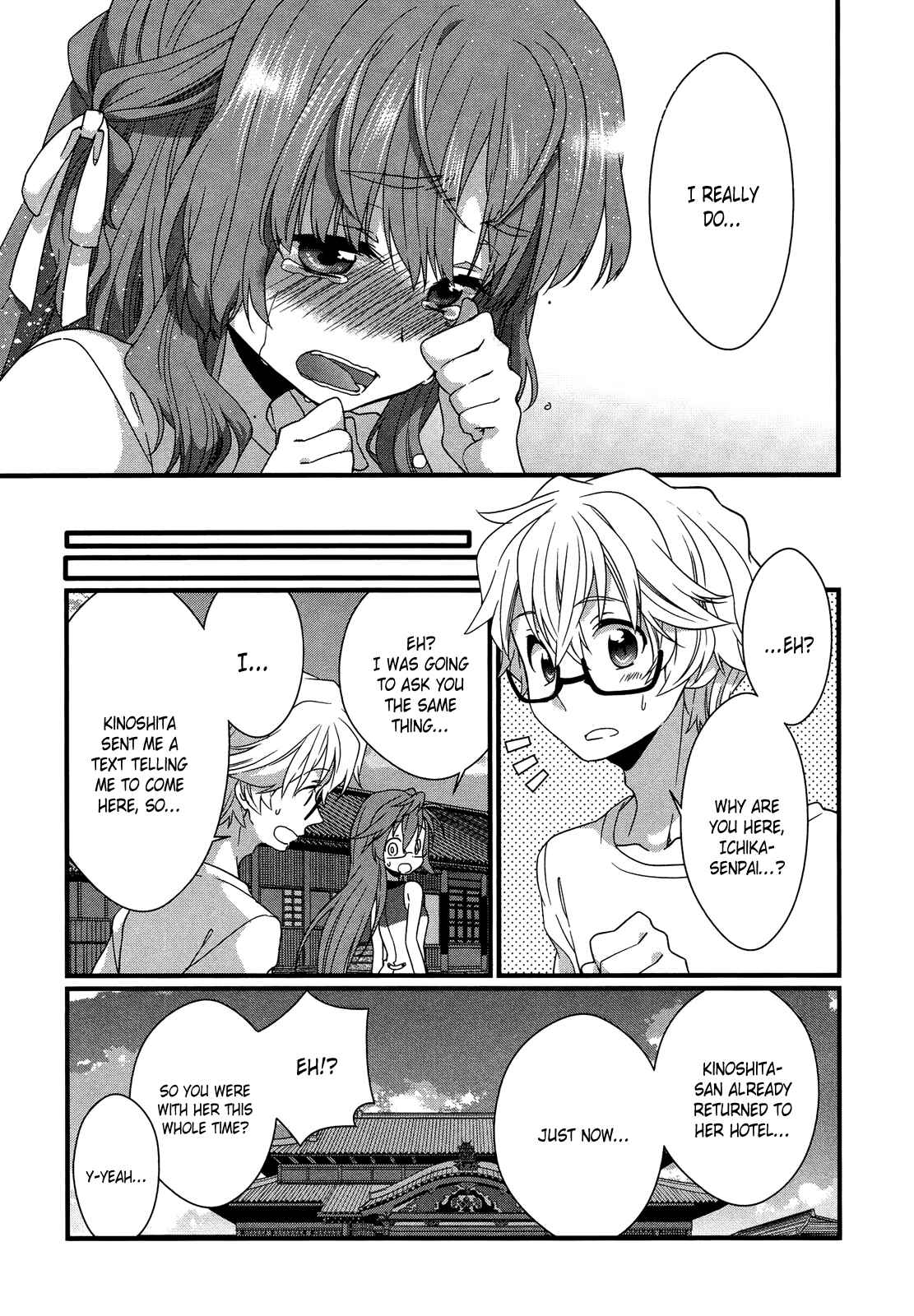 Page 36 Chapter 8 Ano Natsu de Matteru