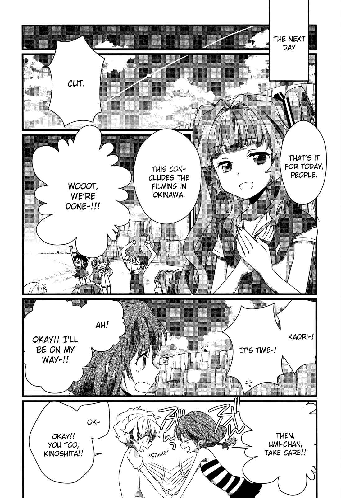 Page 40 Chapter 8 Ano Natsu de Matteru