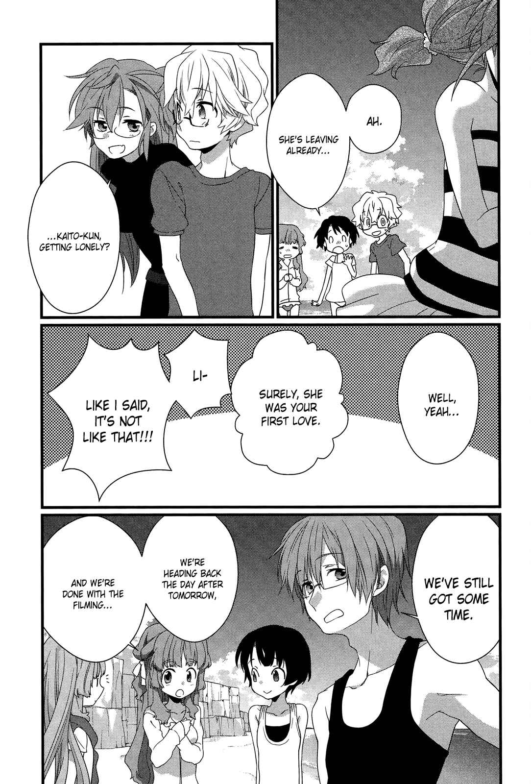 Page 41 Chapter 8 Ano Natsu de Matteru