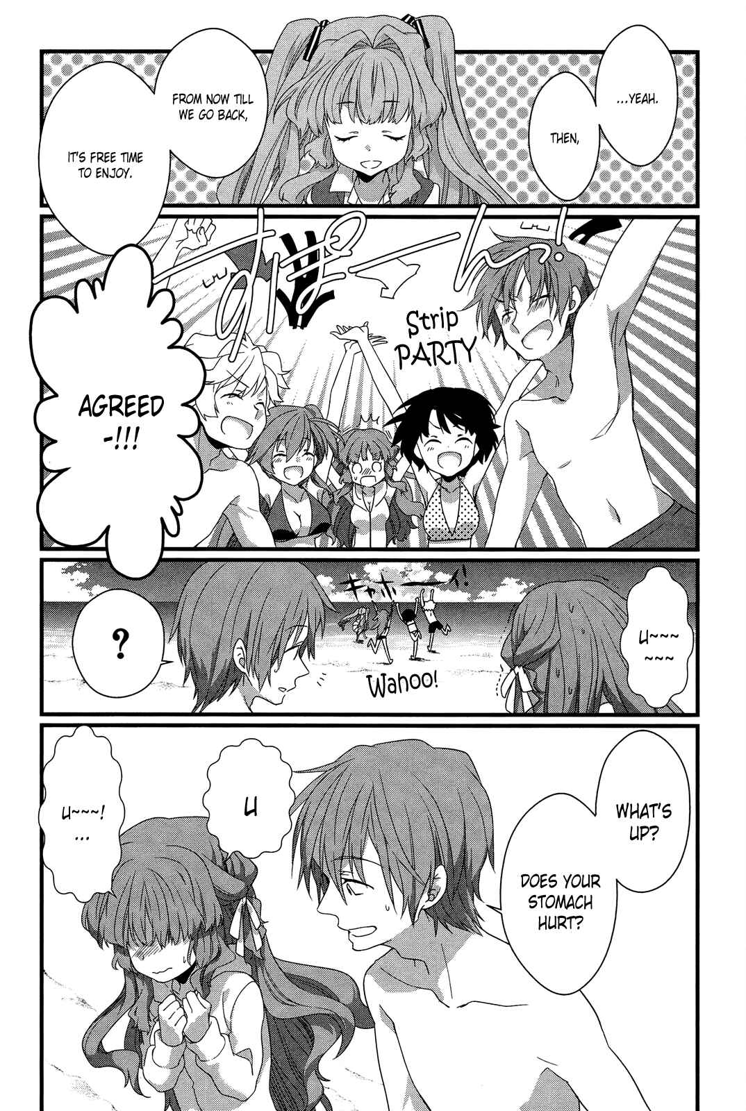 Page 42 Chapter 8 Ano Natsu de Matteru