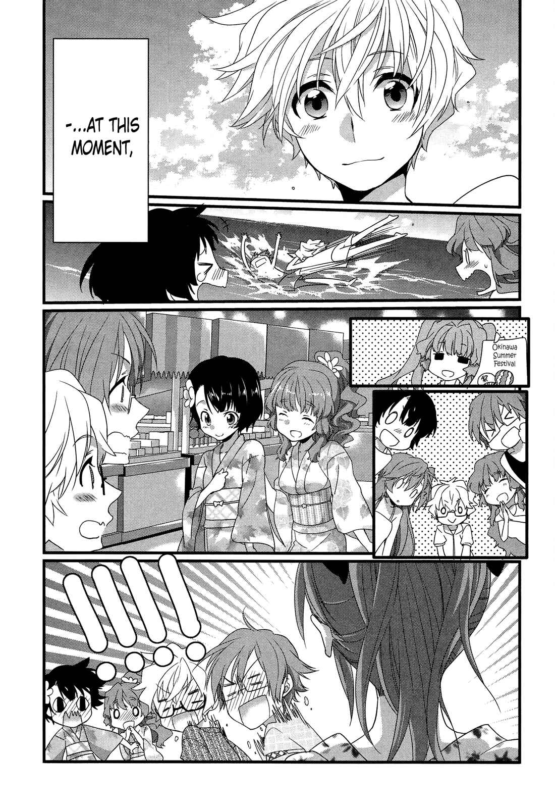 Page 45 Chapter 8 Ano Natsu de Matteru
