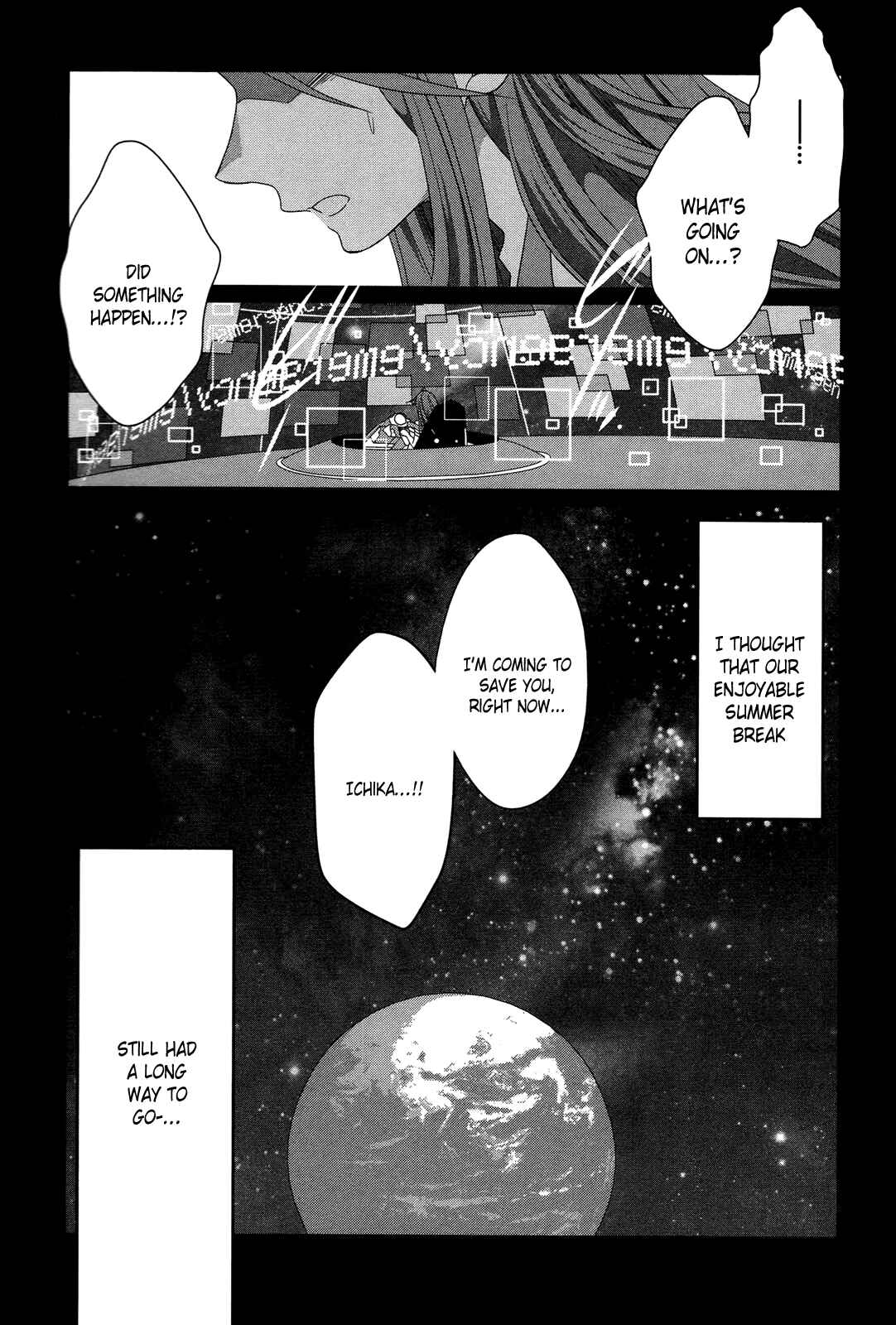 Page 47 Chapter 8 Ano Natsu de Matteru
