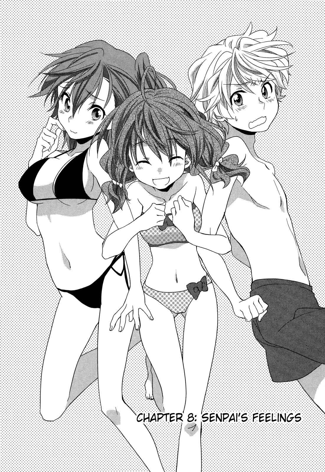 Page 7 Chapter 8 Ano Natsu de Matteru